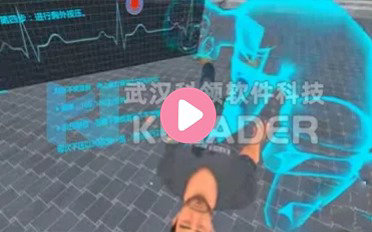 VR心肺复苏模拟体验