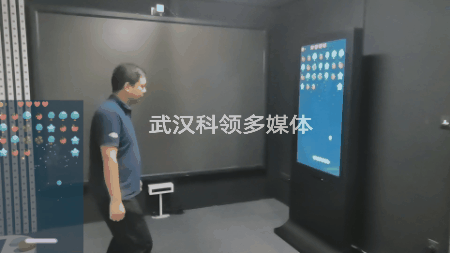 体感弹力球与体感打砖块