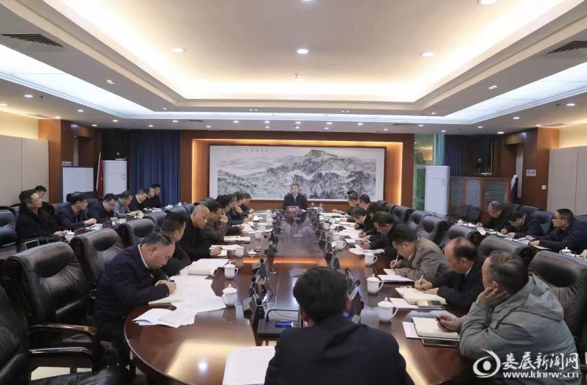 微信图片_20231202193115