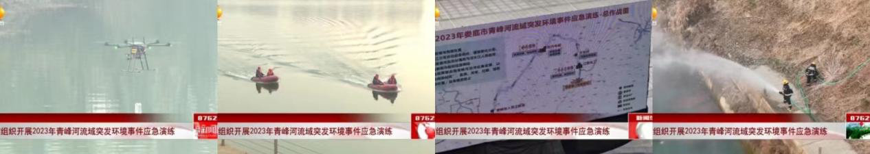 微信图片_20231231142420