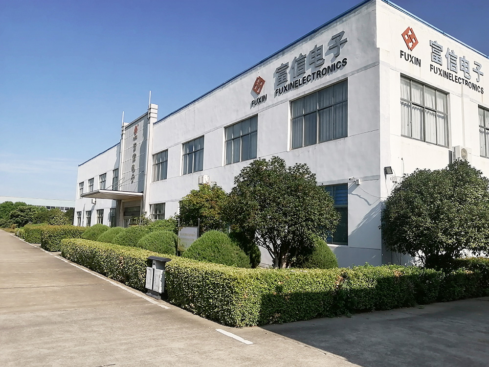 公司介绍