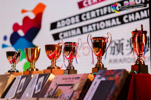 恒利联创为2025 ECA国际创意设计大赛举荐特邀评审