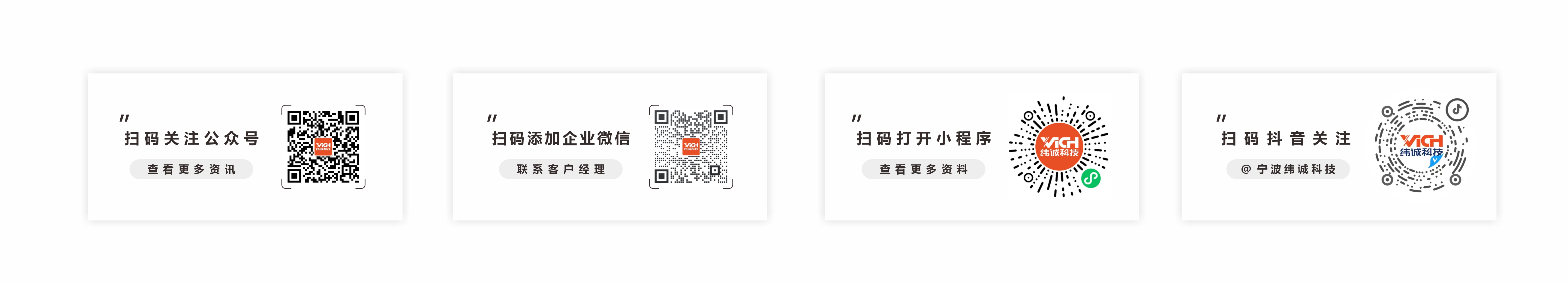 太阳成集团tyc122cc科技联系方式