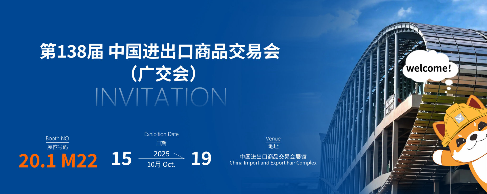轮播