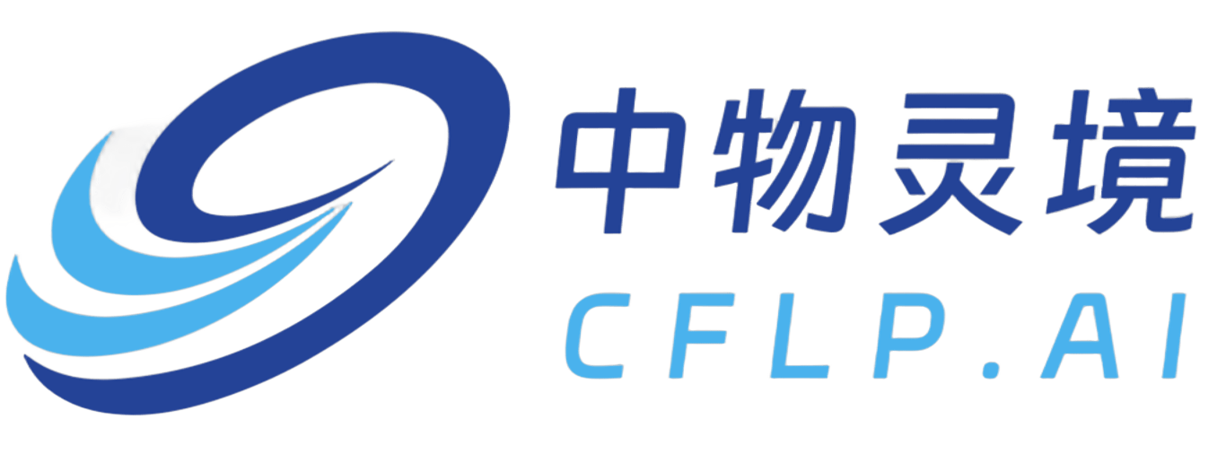 中物联AI门户
