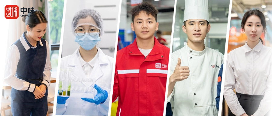 五一劳动节：：我想和您分享一些关于“滚烫”的故事