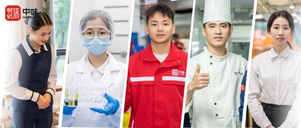 五一劳动节：：：我想和您分享一些关于“滚烫”的故事