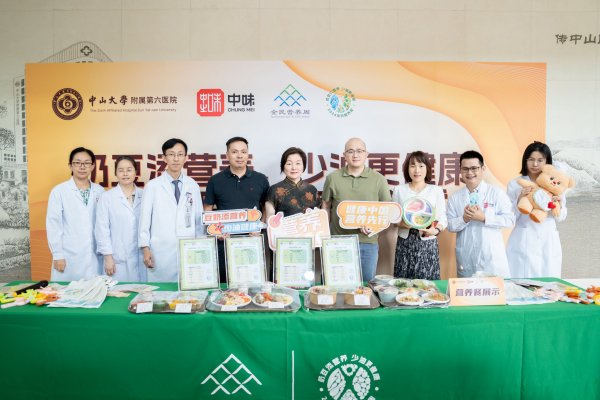 活动回首丨响应招呼，热博rb88携手多个项目开展全民营养周康健宣教活动