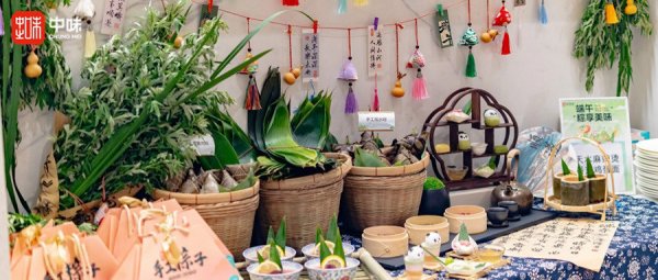 活动回首丨端午佳节，热博rb88餐厅里有自己的“团圆龙舟饭”