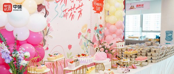 “食”光致意，，“她”自芳菲丨热博rb882025三八节系列活动精彩回首