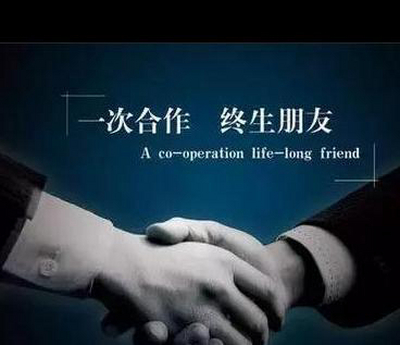 注册公司费用是多少