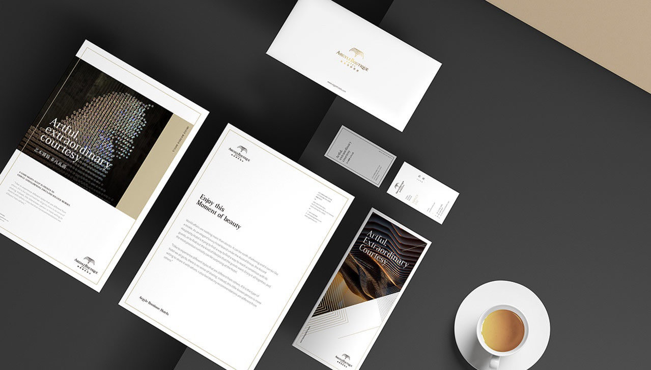 一套基金vi设计设计的流程