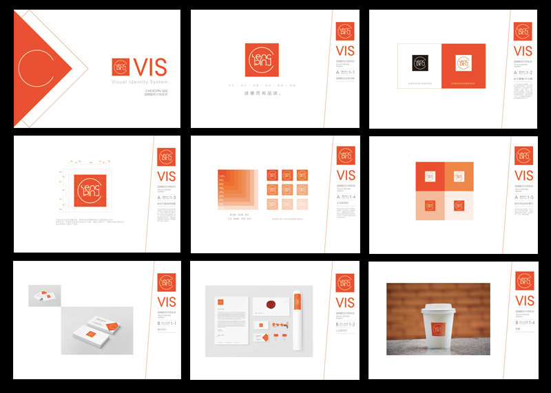 科技vi设计对于企业非常重要