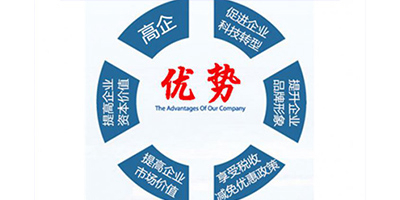 一人有限责任公司和个人独资企业区别是什么？