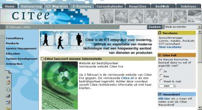 画面不够饱满？学会用光影让你的设计脱颖而出！