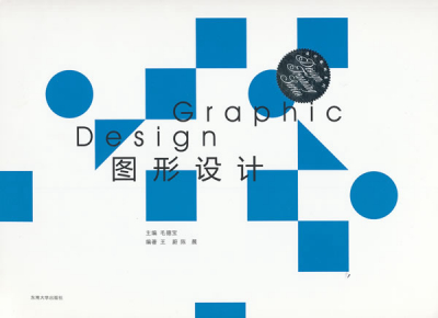 版式设计没思维？这样做让你事半功倍！