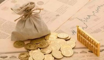 在南宁开办公司，注册资金还需要验资吗？