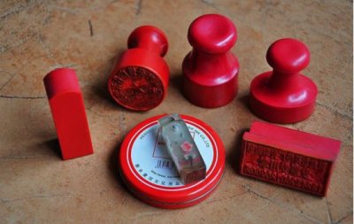 2021注册香港公司银行开户费用及流程介绍