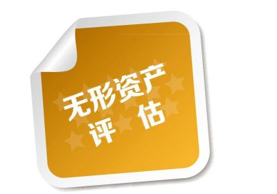 关于2021年中外合资公司注册的信息
