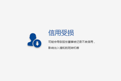 个体工商户 注册商标（个体户申请商标流程）