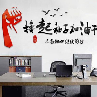 中外合资公司注册需要哪些材料（中外合资公司一般谁说了算）