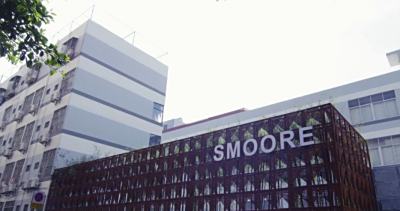 广州市电商公司注册