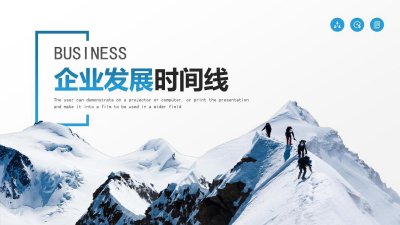 外资公司注册代理记账