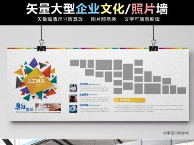 中外合资公司注册网上办理入口