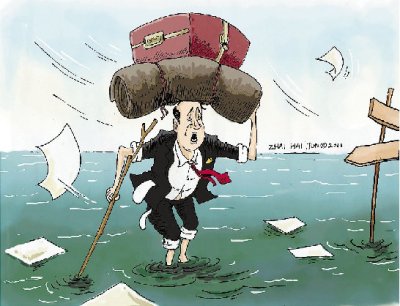 如何注册登记个体工商户