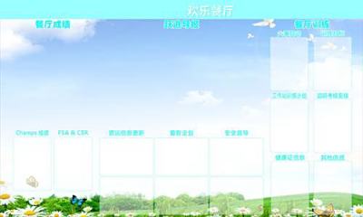 中外合资公司注册新政策（中外合资企业外资比例要求）