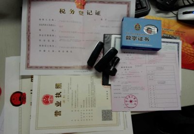 青岛有限合伙公司注册