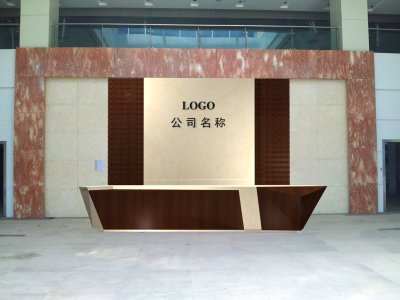 电商公司注册需要什么