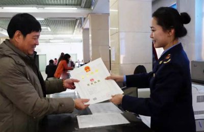 香港公司注册处机构（香港注册处地址）