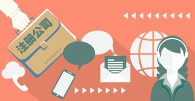 关于有限合伙公司注册资金要求