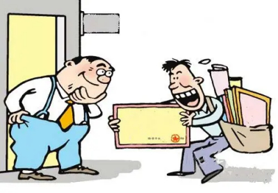 公司注册银行开户有什么用