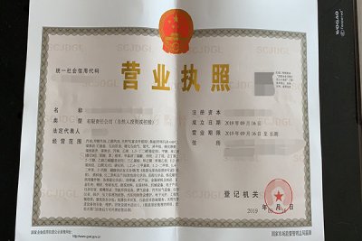 股份有限公司最低注册资本要求是多少？