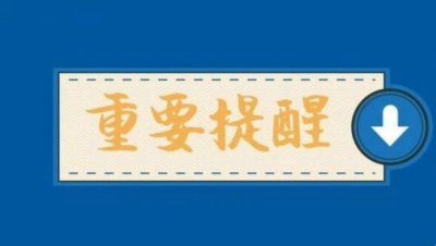 集团公司注册需要多少子公司