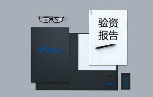 上市公司审计是做什么的,工作原因是什么