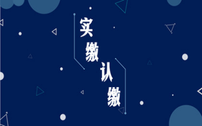 在南宁我没钱可以注册50万的公司吗？