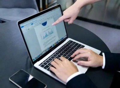 南宁注册子公司需要什么资料？