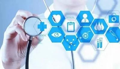 广西注册二类医疗器械公司需要什么条件？