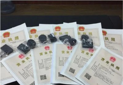 南宁注册一个租车公司需要什么手续？