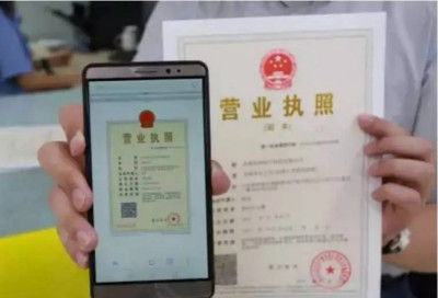 南宁午托班的营业执照如何办理？