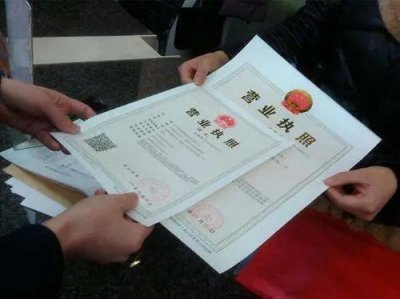 在南宁办理个体户理发营业执照要钱吗？