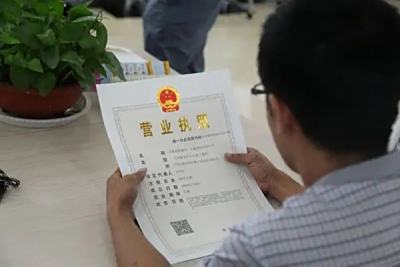 在南宁怎样开一家正规的家政服务公司？