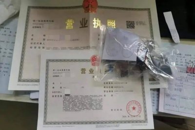 在南宁，开一家培训机构需要办理工商营业执照吗？