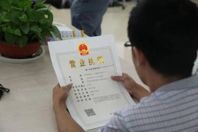 在南宁，新手怎么开一家传媒公司？