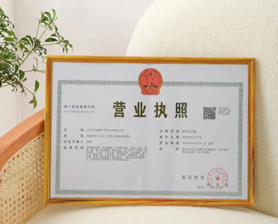 在南宁，办理营业执照需要现场审核场地吗？