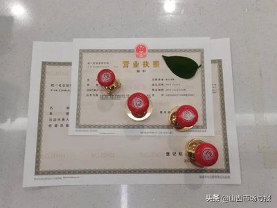 在南宁，办理药店营业执照需要多长时间？