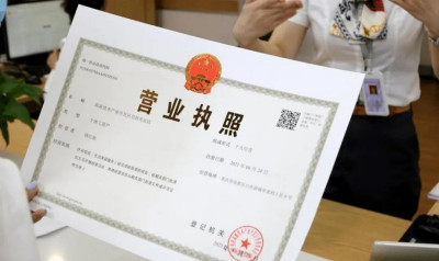 在南宁，用租的店铺办理营业执照需要什么资料？